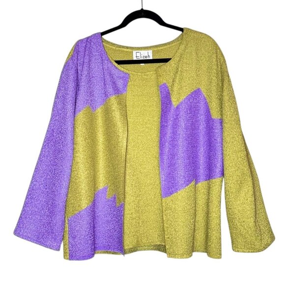 VTG Elizeh Jacket + Tank Top Set Sz.16 XL Set 2PCs Green Purple Career - Picture 11 of 11